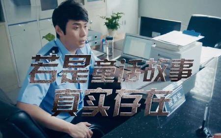 若是如此一共几季