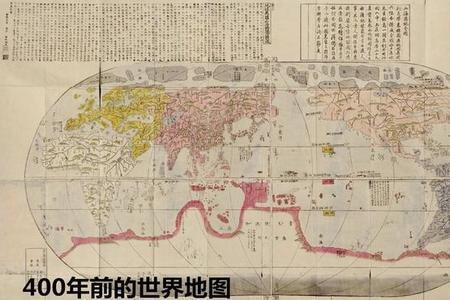 1726年是什么年