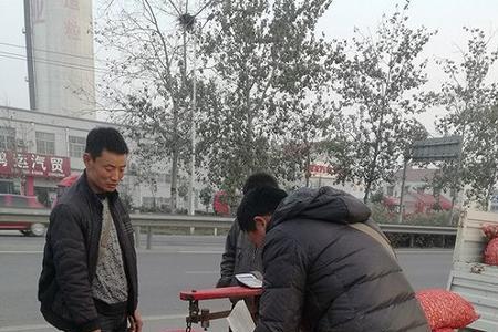 卖蒜是按公斤还是斤