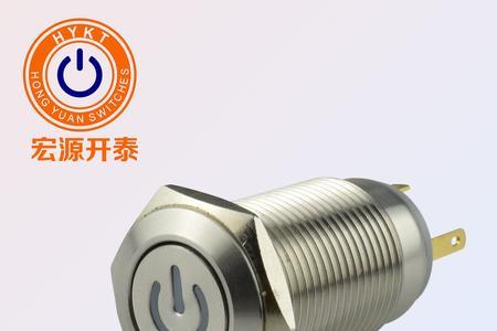 pb-2按钮开关怎么接线