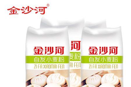 金沙河自发面粉和新良哪个好