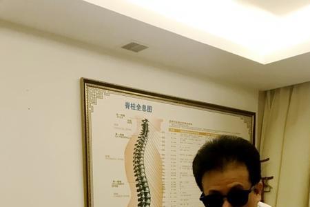 盲人按摩需要穿什么衣服