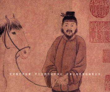 不遇半步还是不逾半步