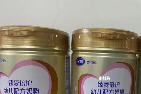 飞鹤星飞帆外码和内码的区别