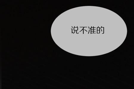 突如其来的如的意思