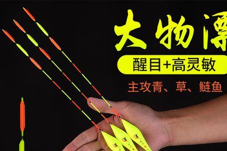 路亚钓鲤鱼浮漂送吃铅多少