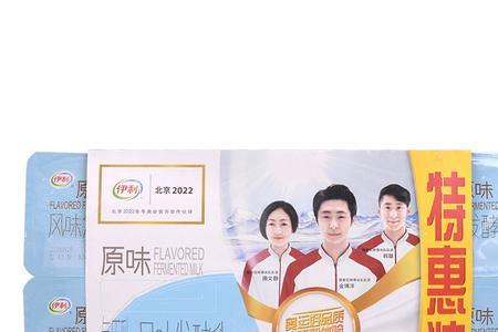 伊利校园酸奶怎么样
