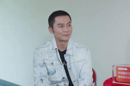 幸福里的故事李晨上班是第几集