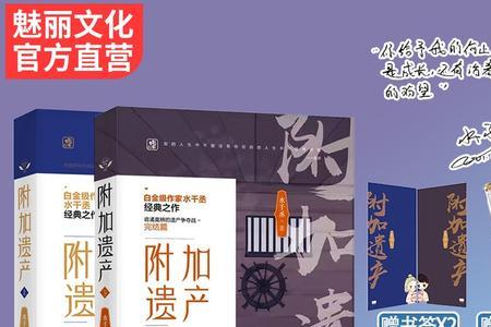 洛羿多少斤