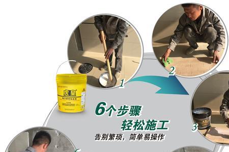 瓷砖粘结剂可以和水泥一起用吗