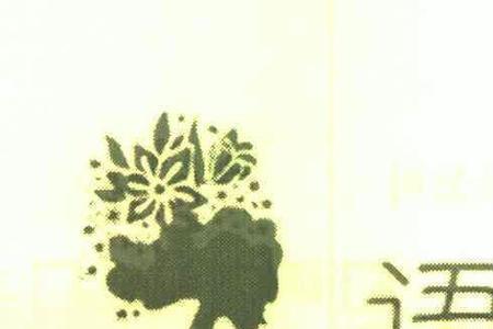 lovely和beautiful的区别