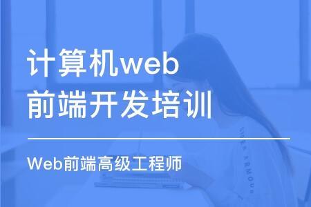 前端可以做技术经理吗