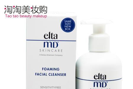 洁面膏和卸妆霜的区别