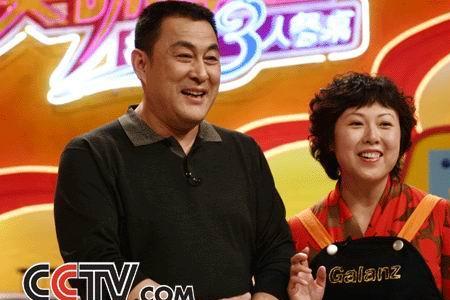 陆树铭几个妻子