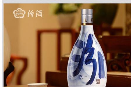 汾酒青花20比25贵