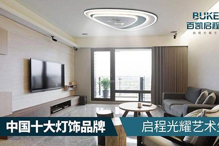 井伦照明是几线品牌