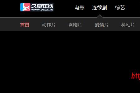苹果影视工厂可以缓存观看吗