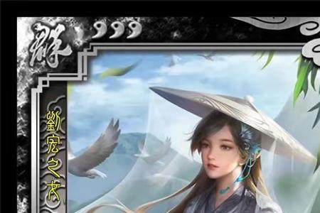 三国杀十周年新突破武将谁厉害