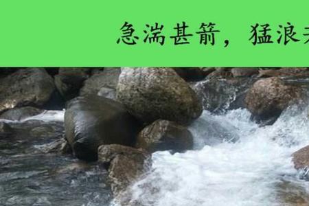 直视无碍的直什么意思