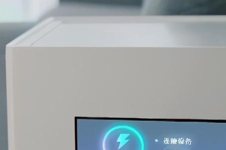 小米手机循环充电3至5次