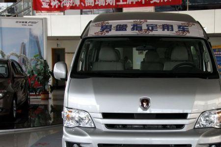 金程海狮是什么车标