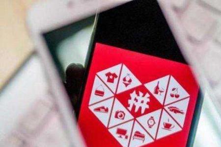 手机壳在拼多多属于什么类目