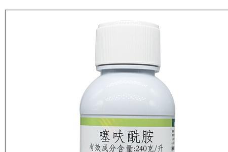 噻呋酰胺的正确使用方法