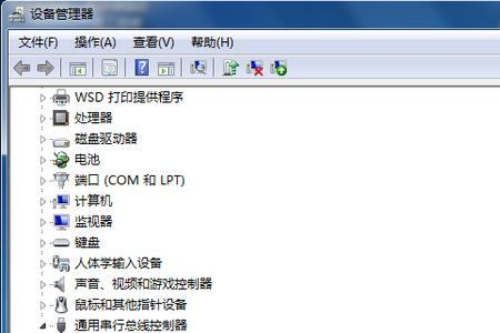 win7重装系统找不到镜像文件