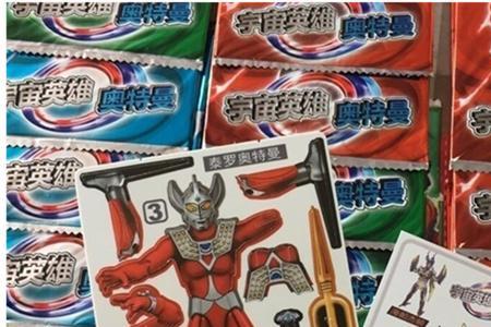 塞尔迪迦数显渔轮配什么杆