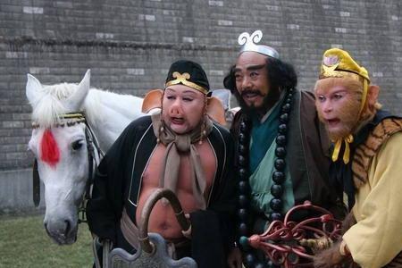 孙悟空师兄弟三人各自多少变