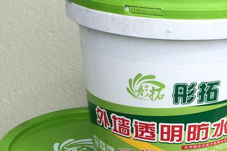 先刷涂料还是先刷防水剂