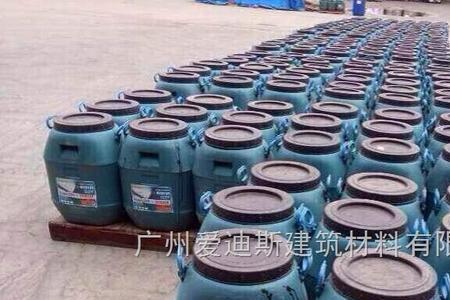 rppmc什么材料