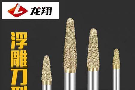 天然大理石能用刀刮吗