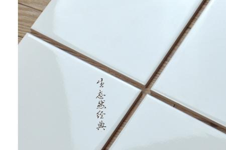 哑光瓷砖和亮光瓷砖哪个贵