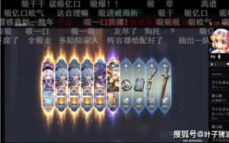 原神抽卡最佳地点和时间