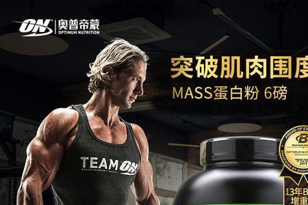 牛奶和增肌粉哪个好