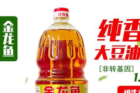 金龙鱼大豆油许可证号标准