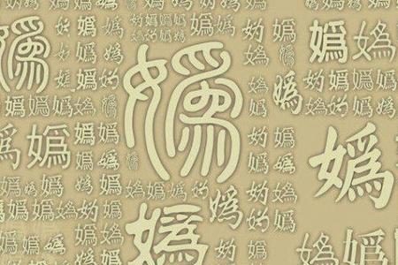 姓曲的全国有多少人