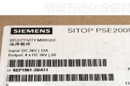 2b通道是什么意思