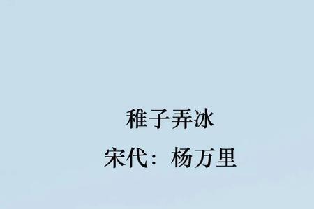 忽作玻璃碎地声猜生肖