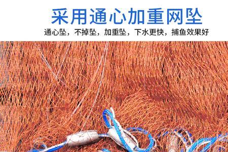 手抛网钢坠与链条挂坠区别