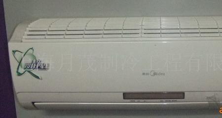 美的空调1.5匹外机出水是什么情况