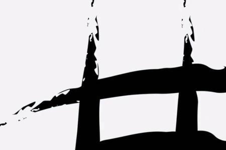 言加井等于什么字