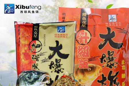 鲤鲫喜欢吃什么味型饵料