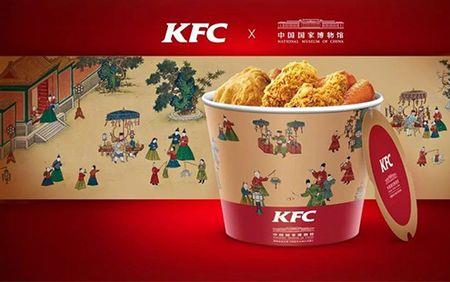 肯德基是世界50强吗