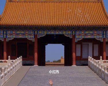 外地车牌怎么去故宫
