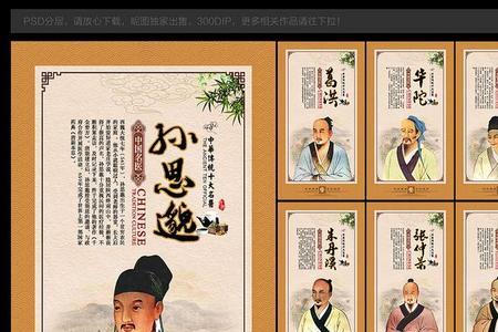 史称华佗以持能厌事文言文译文