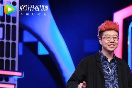 吐槽大会第一季导演谭晓洪