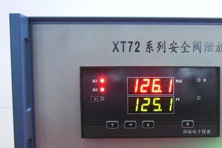 ip65气密性测试压力是多少