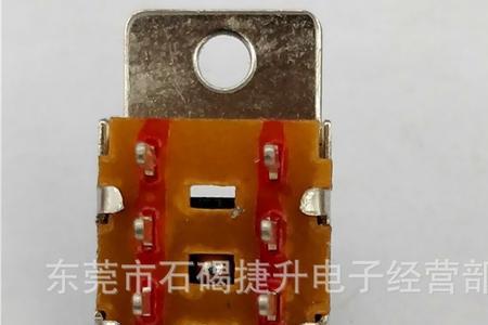 什么是三段式按键